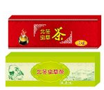 茶盒平面图