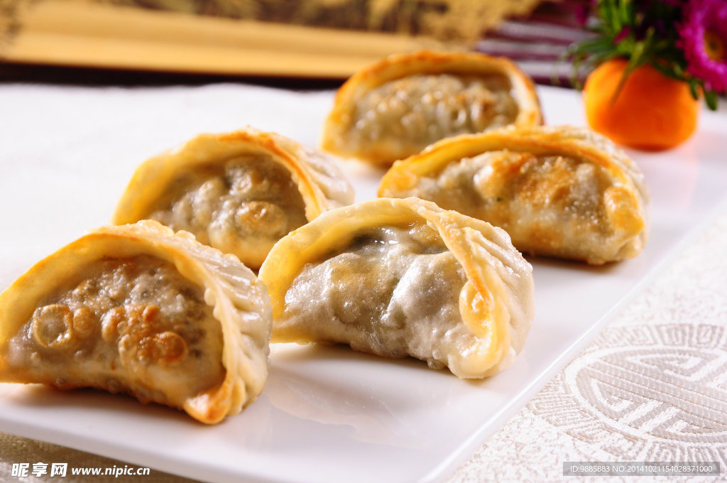 韭菜煎饺