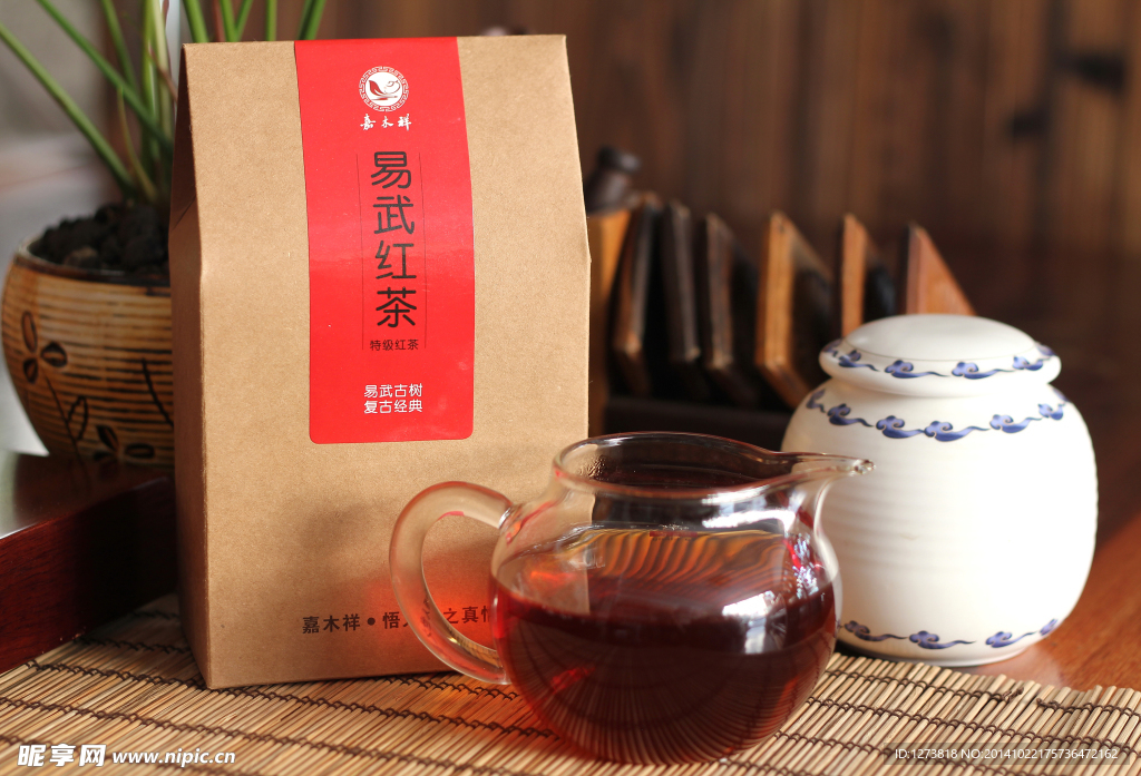 易武古树茶红茶