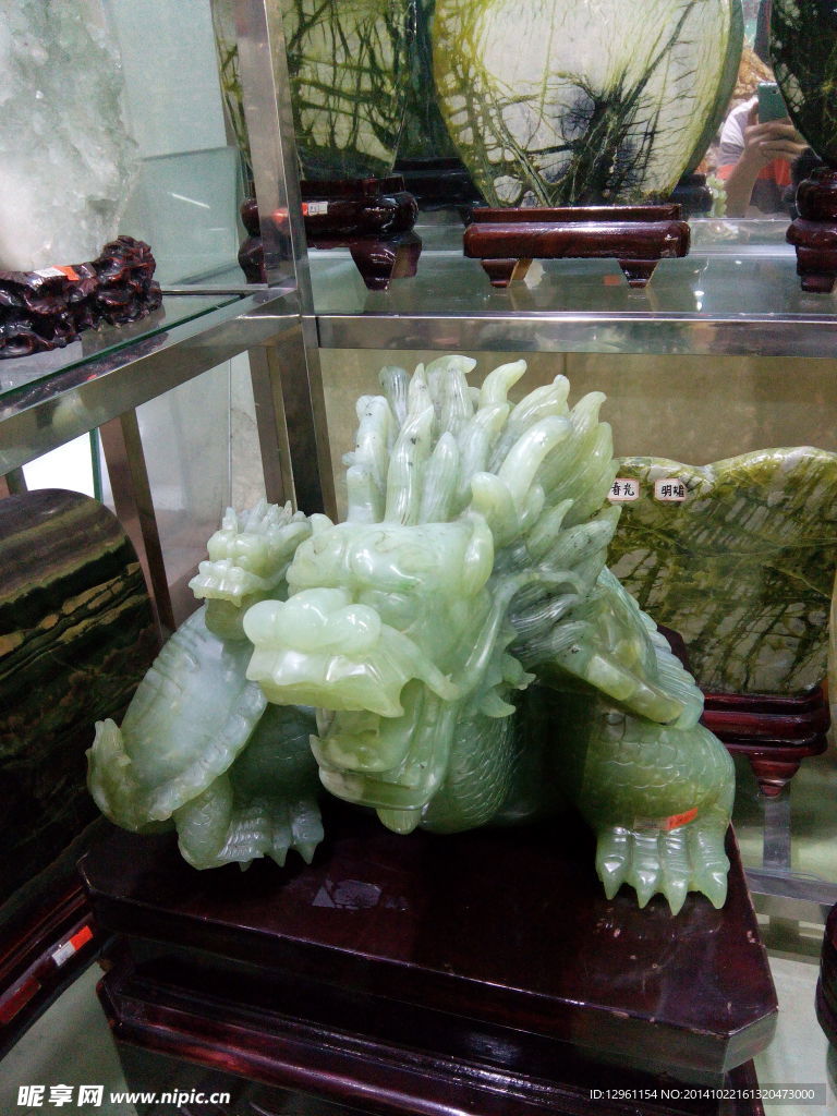龙玉雕