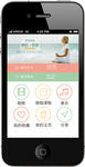 IPHONE  APP  界面