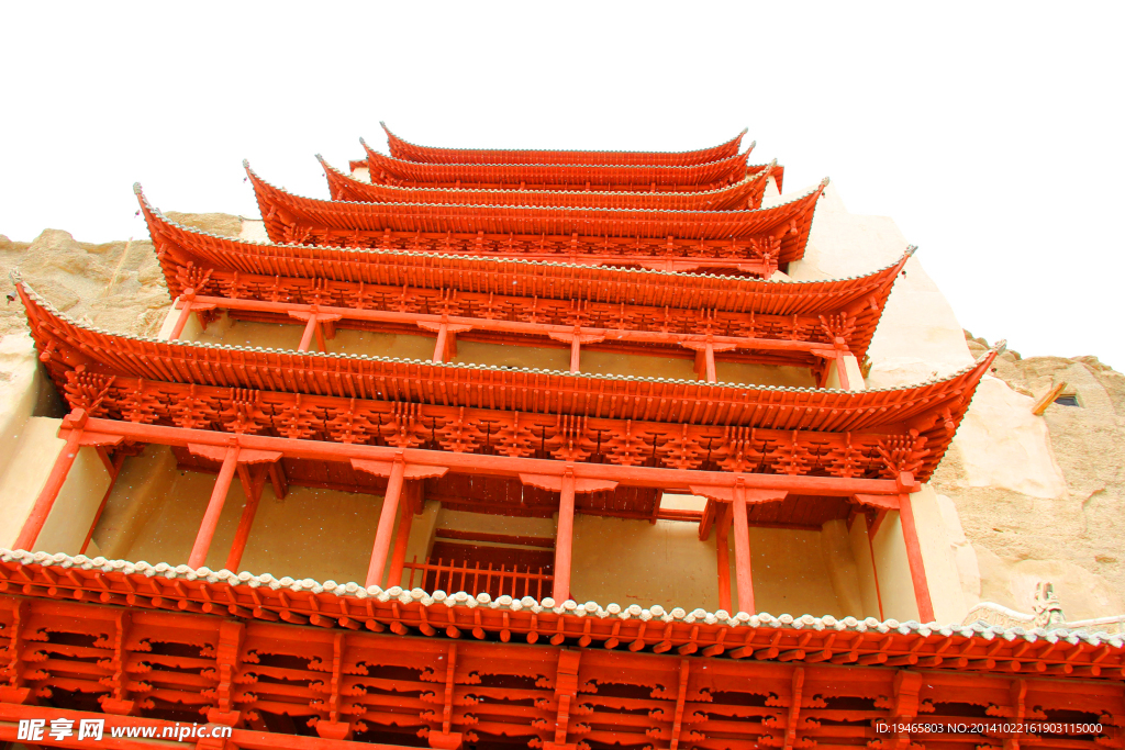 莫高窟