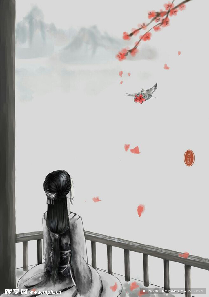 水墨女子
