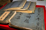 胡庆余堂堂簿