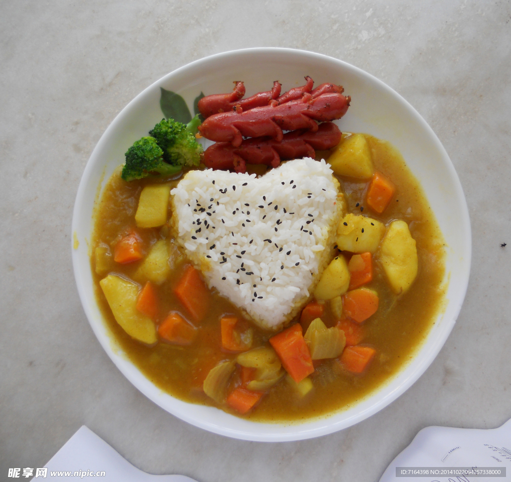 香肠咖喱饭