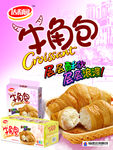牛角包POP