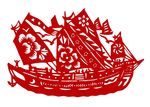 剪纸帆船