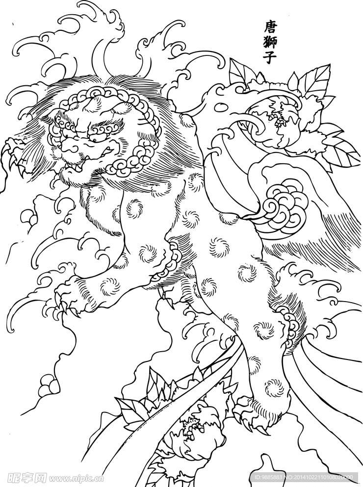 中国传统狮子