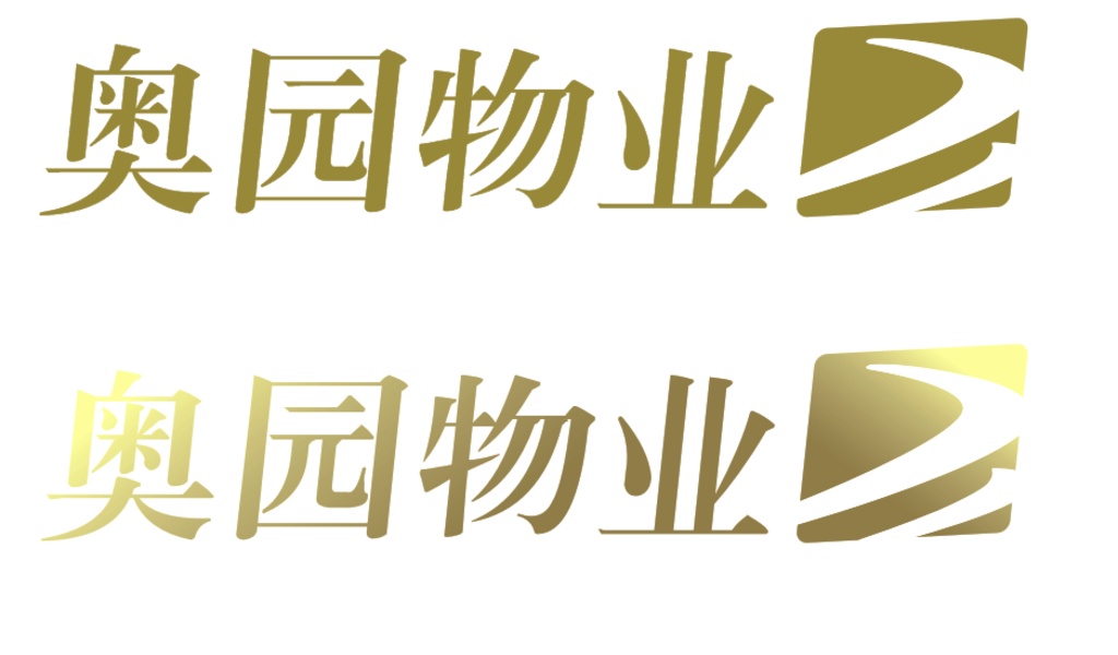 奥园物业LOGO