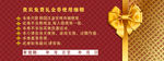 邦奇蓝山咖啡