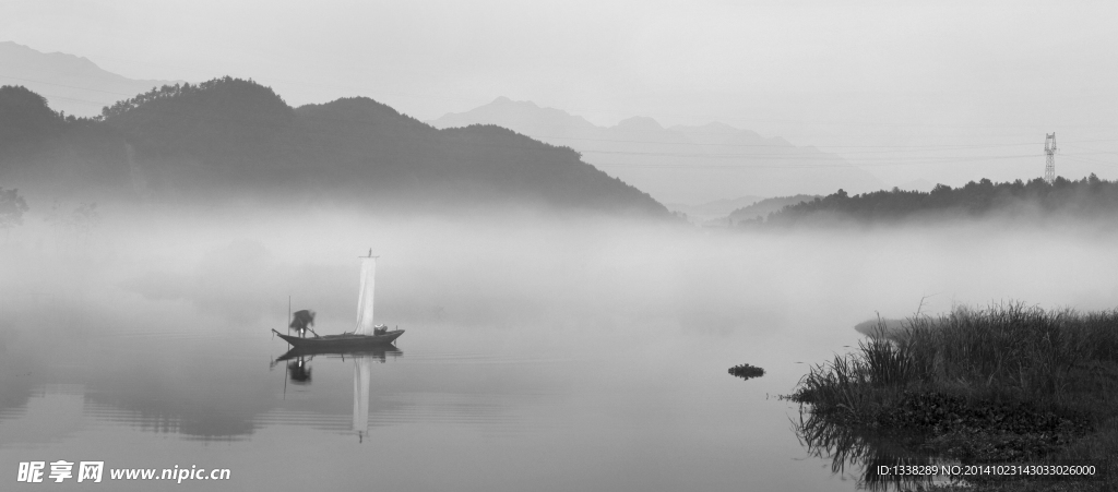 水墨山水