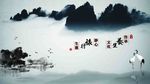 养身之旅