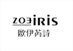 欧伊芮诗