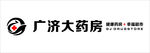 广济大药房