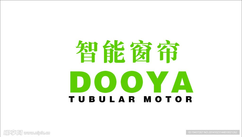 智能窗帘杜亚DOOYA