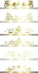 金色花边