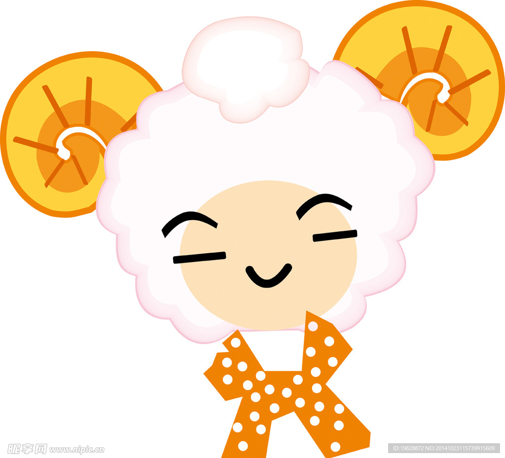 羊羊
