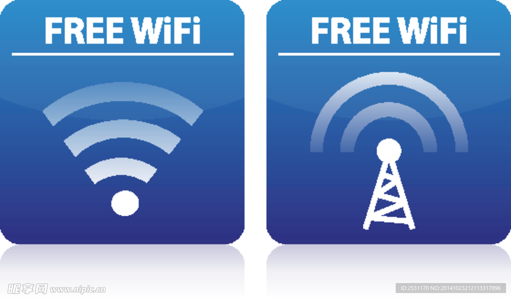 wifi无线网络
