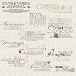 2014年婚纱PSD字体模
