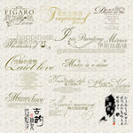 2014年婚纱PSD字体模