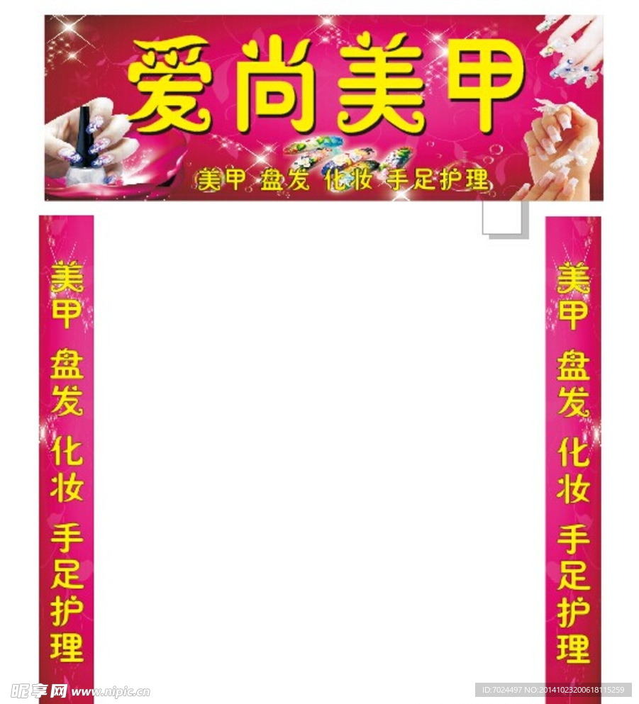 品锐2010-05