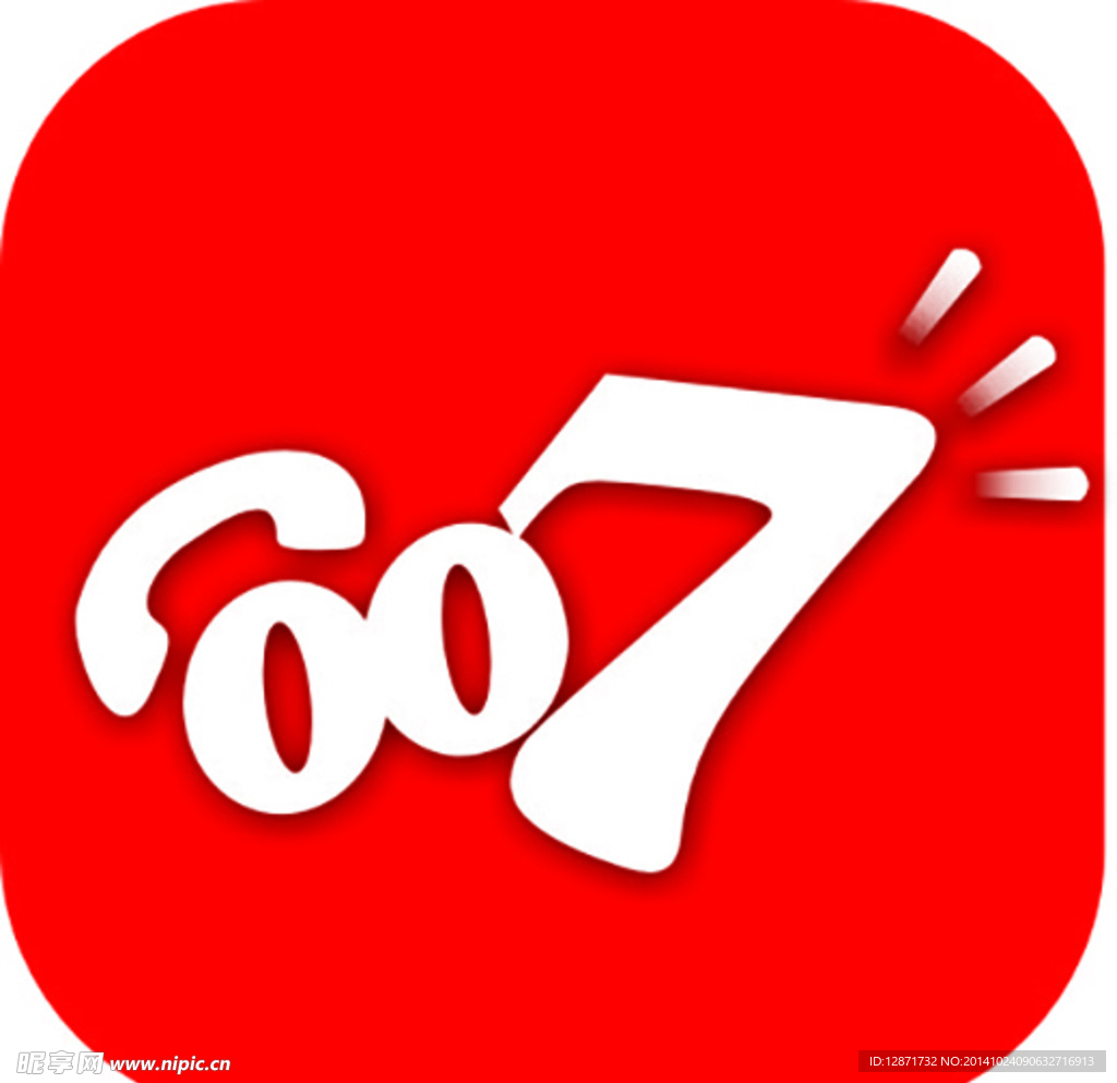 007 电话卡 标识