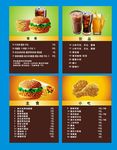 汉堡 饮品店灯箱片