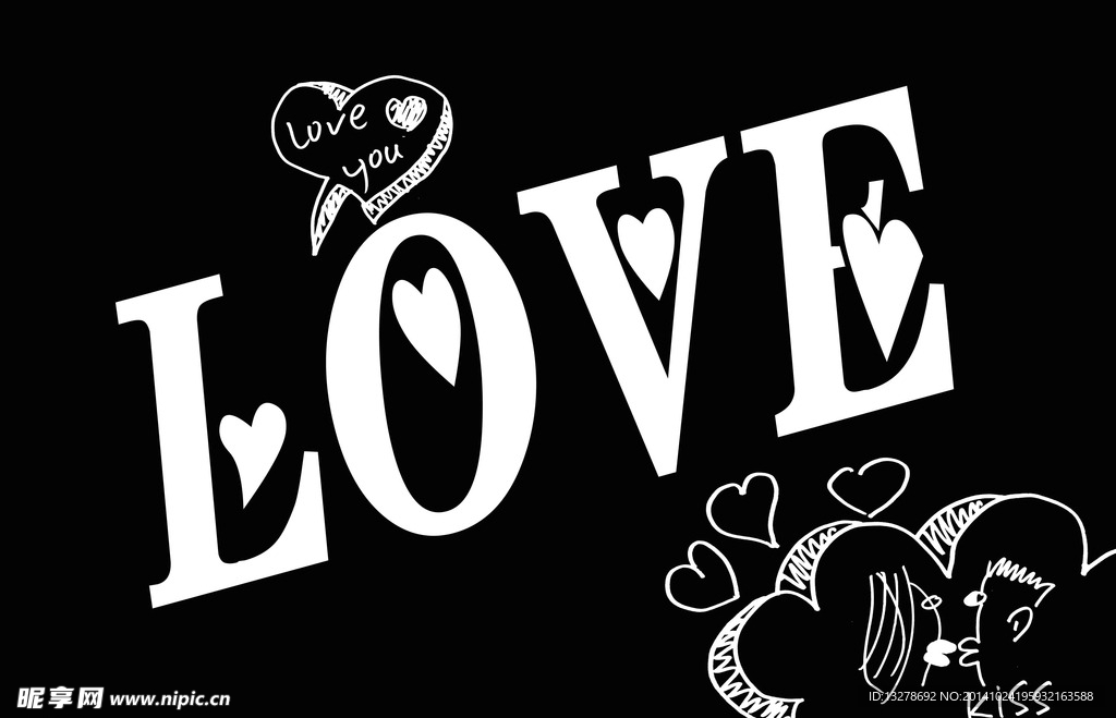 love手绘