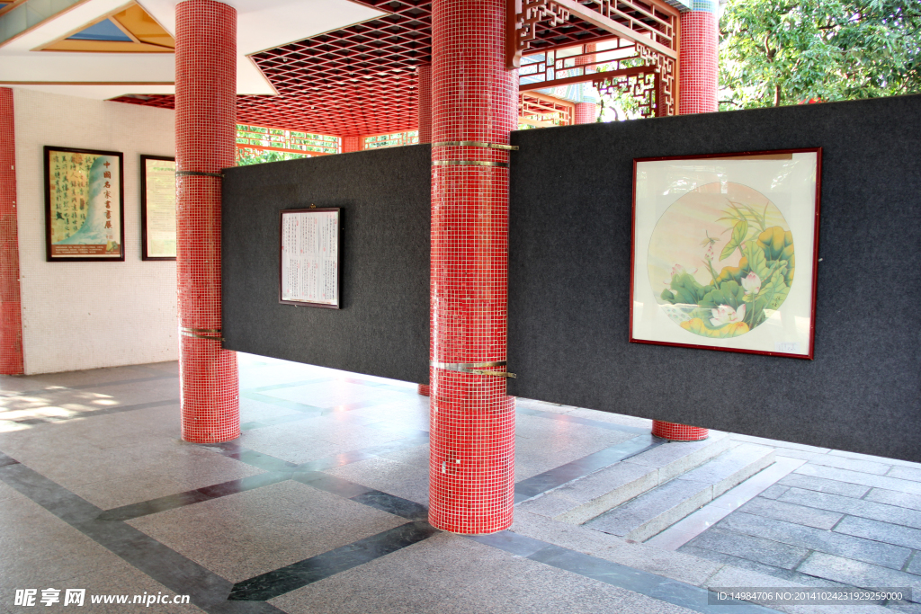荔枝公园展厅
