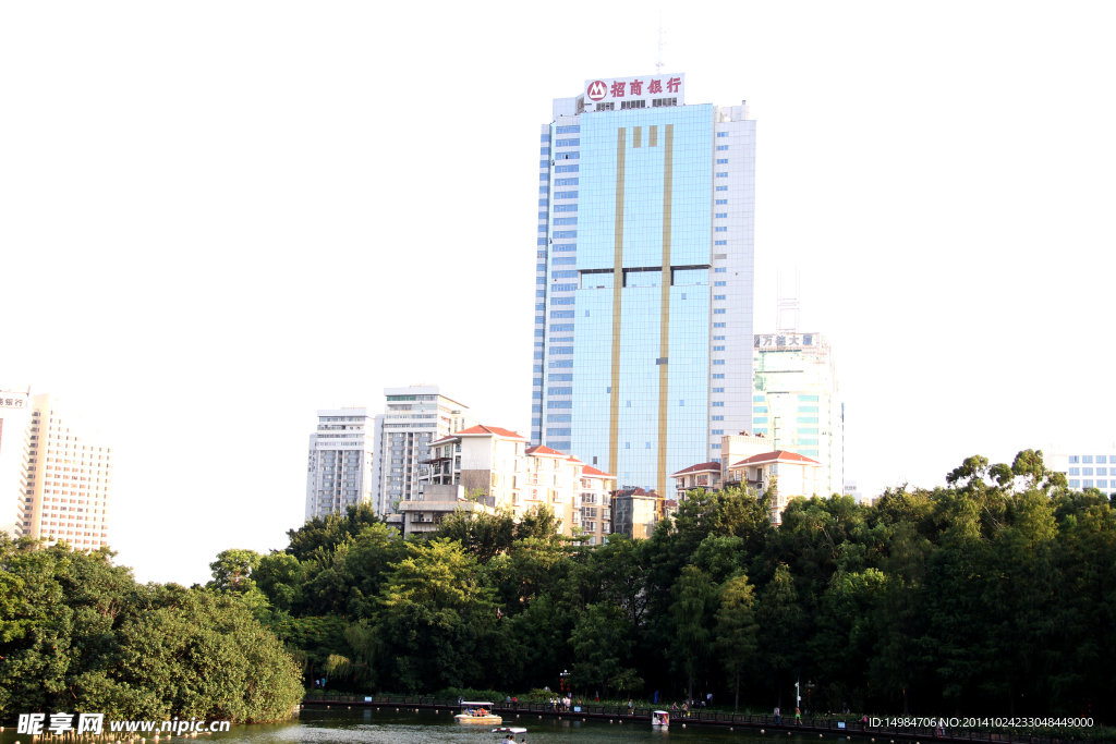 招商大楼