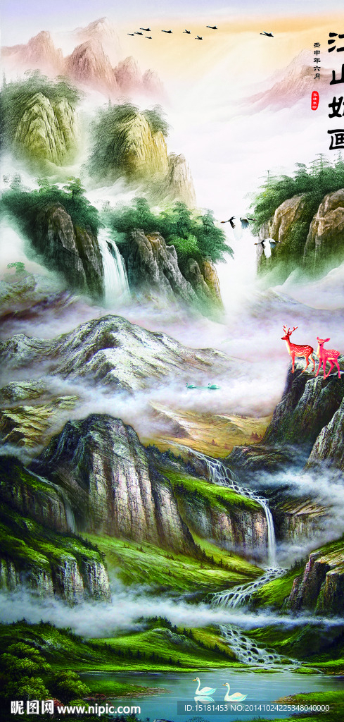 油画风景