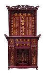 阴雕神柜