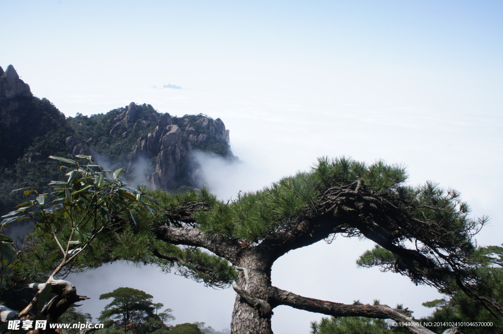 三清山