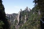 三清山