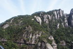 三清山
