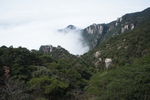 三清山