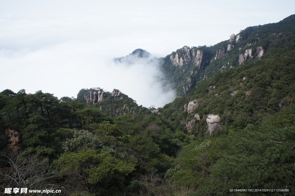 三清山