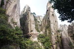 三清山