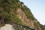 三清山