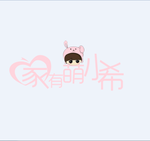 艺术logo