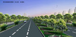 道路