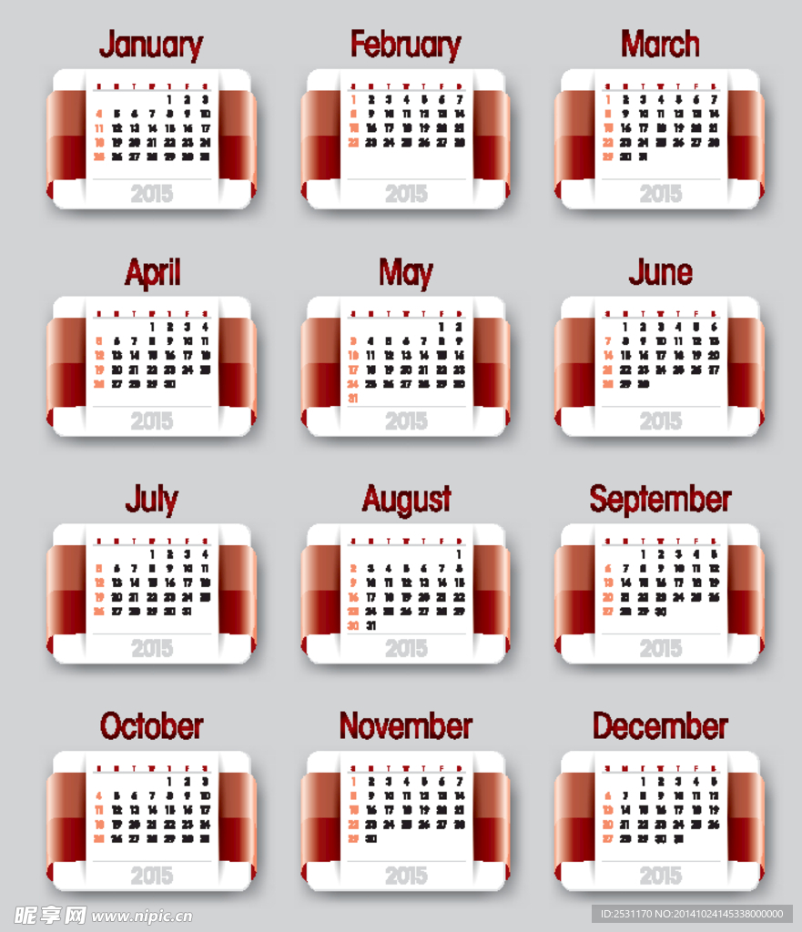 2015年日历
