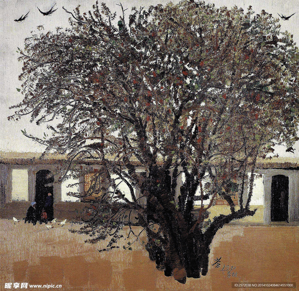 房东家