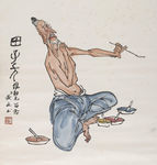 黄永玉作品