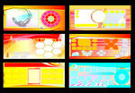 展板模板