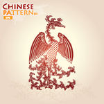 中国元素