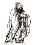 孔子矢量图