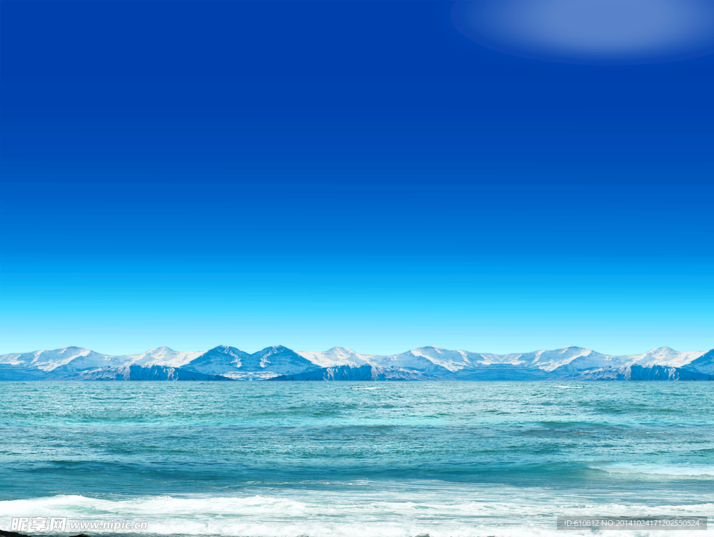 海景