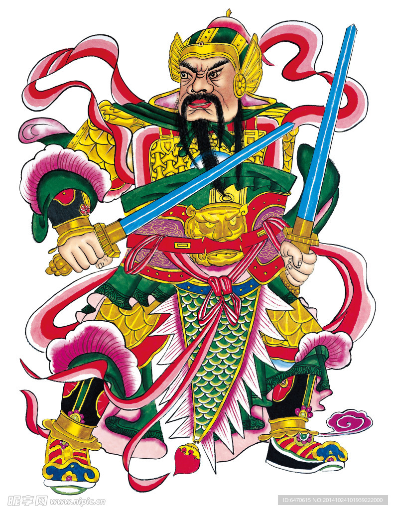 天将