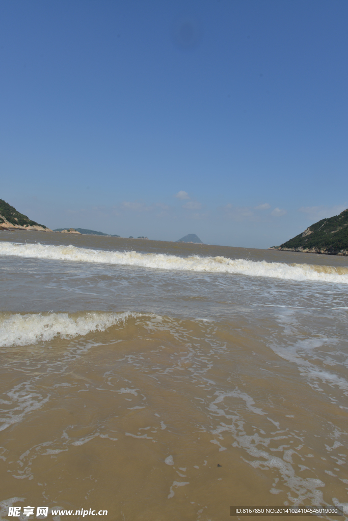 涨潮